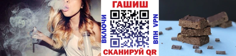 Купить наркотики цена Мариинск Cocaine  Меф  Alpha PVP  АМФЕТАМИН  Марихуана 