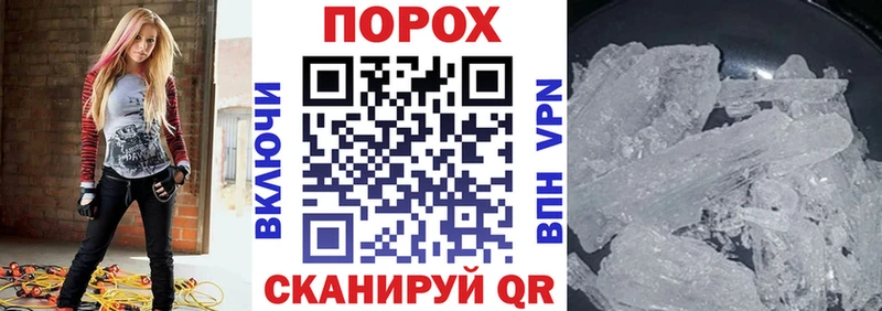 что такое наркотик Мариинск АМФ 98%