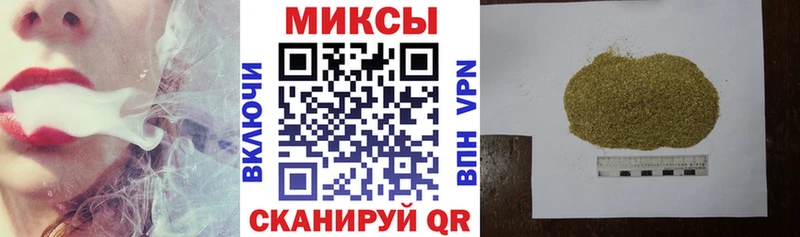 купить  сайты  Мариинск  Бутират бутандиол 