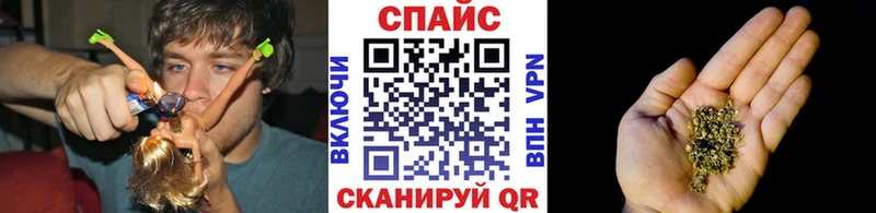 БУТИРАТ вода Мариинск