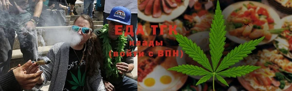мефедрон мука Медногорск