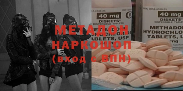 не бодяженный Мегион