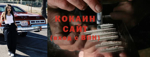 прущая мука Медвежьегорск