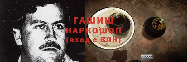 не бодяженный Мегион