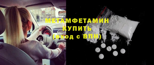 дурь Михайловка
