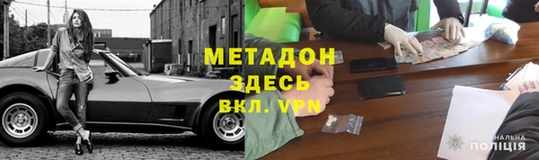 не бодяженный Мегион