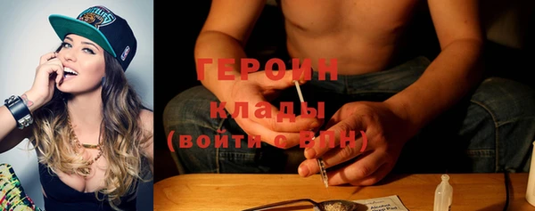прущая мука Медвежьегорск
