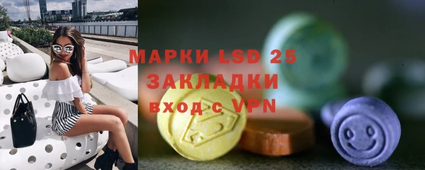 прущая мука Медвежьегорск