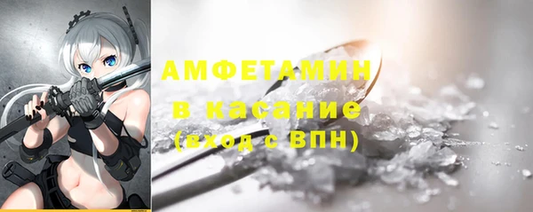 дурь Михайловка