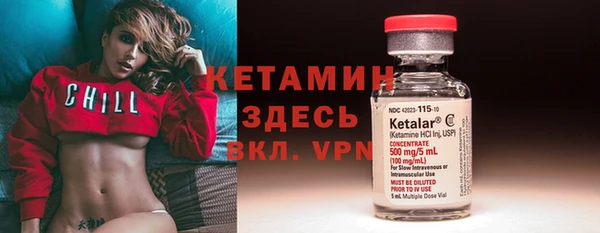 мефедрон мука Медногорск