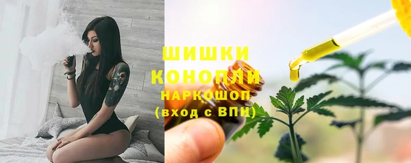 прущая мука Медвежьегорск