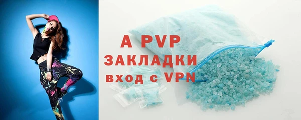 не бодяженный Мегион