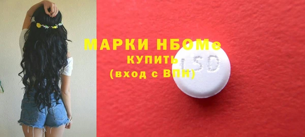 не бодяженный Мегион