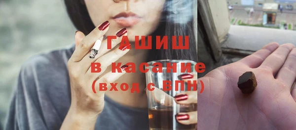 дурь Михайловка