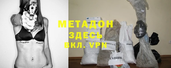прущая мука Медвежьегорск