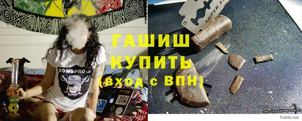 бутират Михайловск