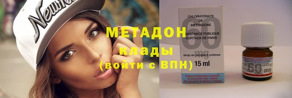 мефедрон мука Медногорск