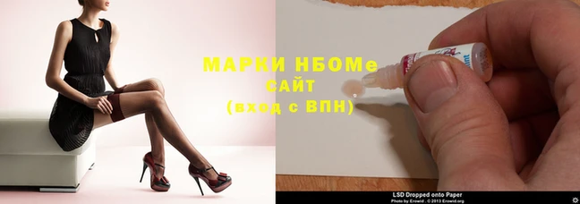 не бодяженный Мегион