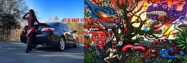 мефедрон мука Медногорск