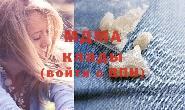 прущая мука Медвежьегорск