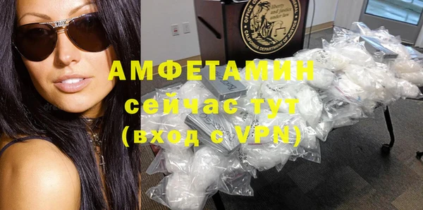 крисы Михайлов