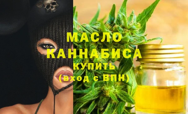 дурь Михайловка