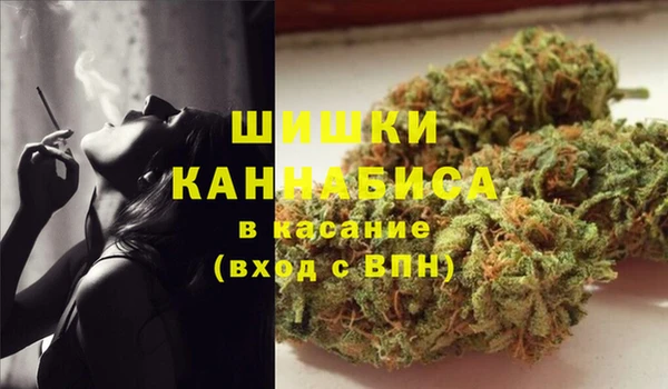 герыч Чердынь