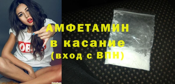 прущая мука Медвежьегорск