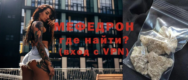 не бодяженный Мегион
