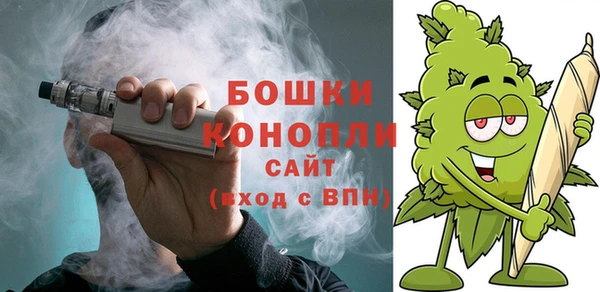не бодяженный Мегион