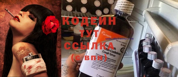 мефедрон мука Медногорск