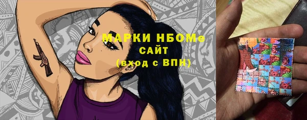 мефедрон мука Медногорск