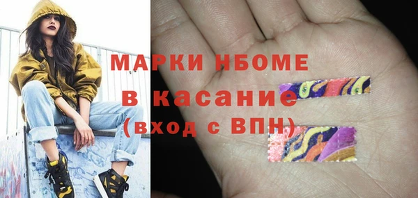прущая мука Медвежьегорск