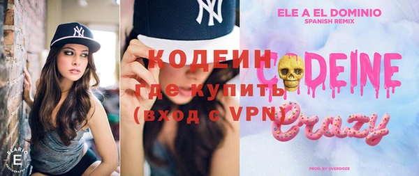 прущая мука Медвежьегорск