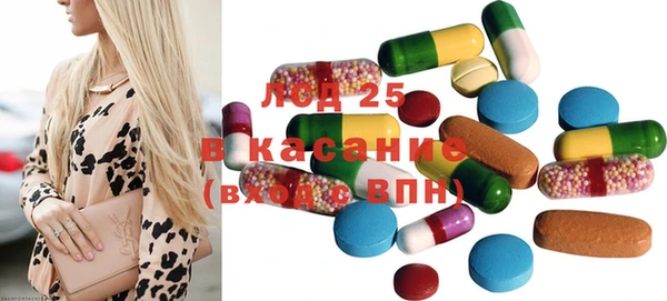 крисы Михайлов