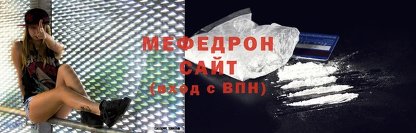 дурь Михайловка