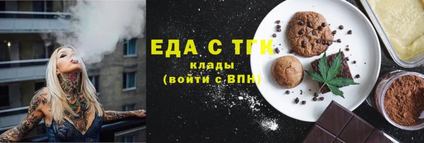 прущая мука Медвежьегорск