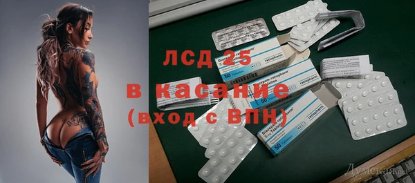 не бодяженный Мегион
