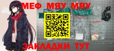 mix Изобильный