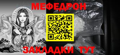 mix Изобильный