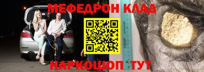 mix Изобильный
