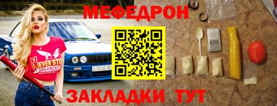 mix Изобильный