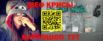 прущие грибы Ирбит