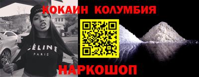 прущие грибы Ирбит
