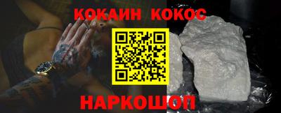 прущие грибы Ирбит