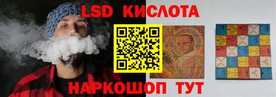 mix Изобильный