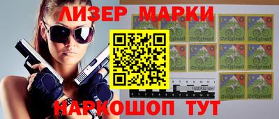 mix Изобильный