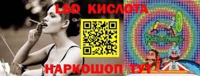 прущие грибы Ирбит
