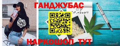 соль ск Ипатово