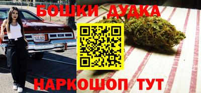 соль ск Ипатово
